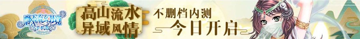经济投资网